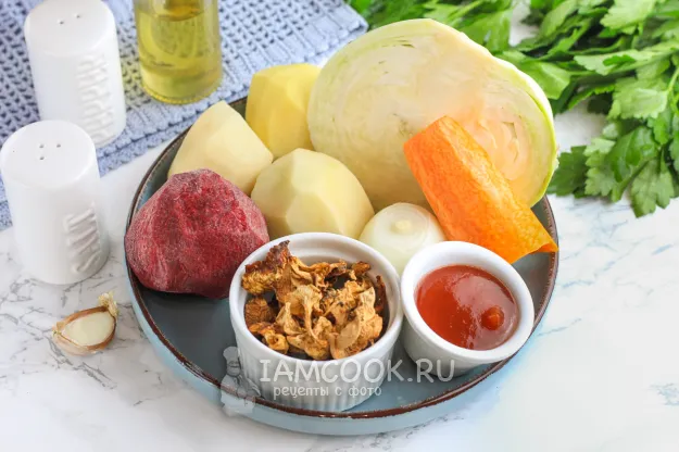 Шаг 1: иллюстрация