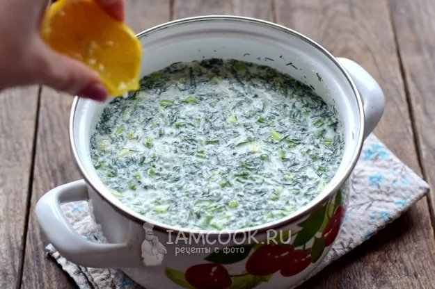 Шаг 10: иллюстрация