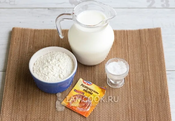 Шаг 2: иллюстрация