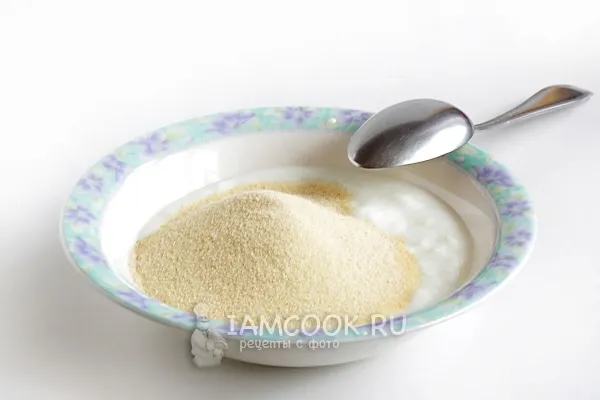 Шаг 2: иллюстрация