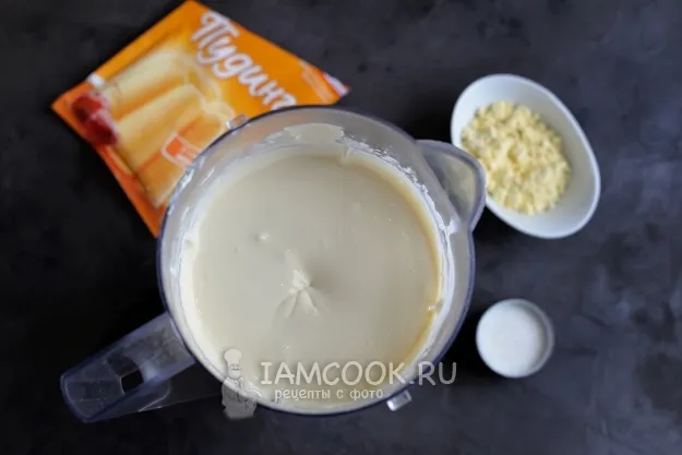 Шаг 3: иллюстрация