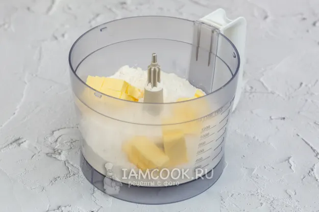 Шаг 2: иллюстрация