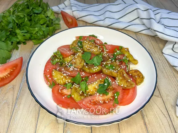 Фото блюда: Азиатский салат с баклажанами и помидорами
