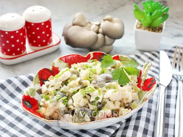 Фото блюда: Салат «Лохматый»