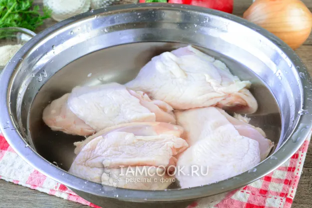 Шаг 2: иллюстрация