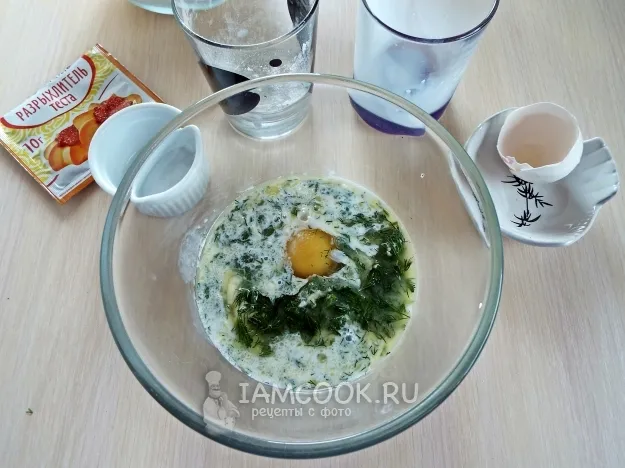 Шаг 5: иллюстрация