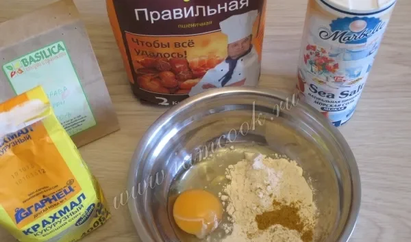 Шаг 2: иллюстрация