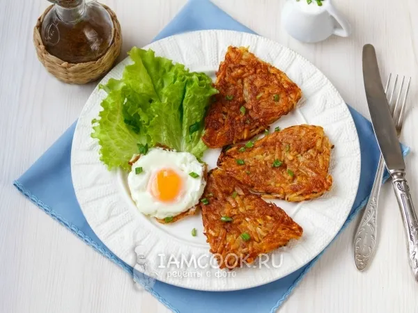 Фото блюда: Хашбраун