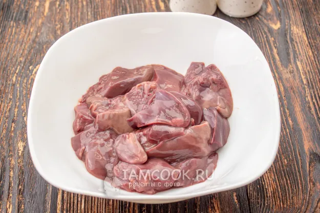 Шаг 2: иллюстрация