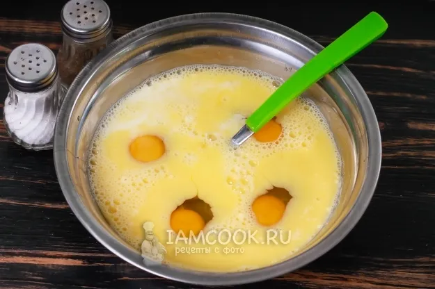 Шаг 2: иллюстрация