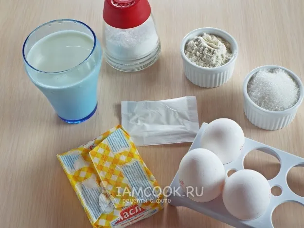 Шаг 1: иллюстрация