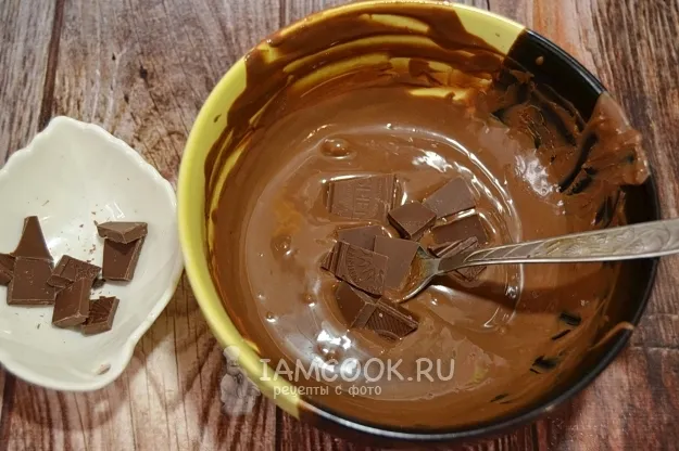 Шаг 13: иллюстрация