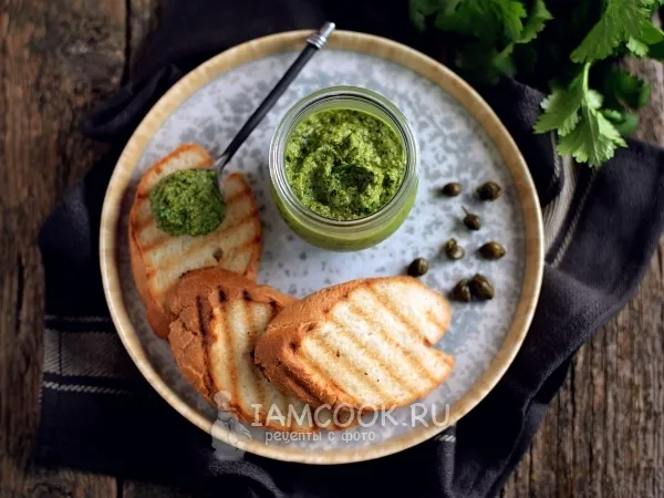 Фото блюда: Соус сальса верде