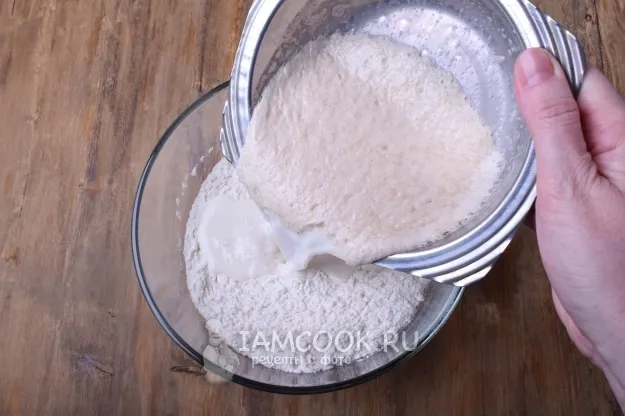 Шаг 2: иллюстрация