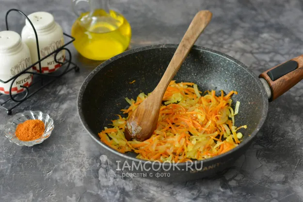 Шаг 2: иллюстрация