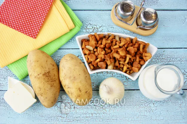 Шаг 1: иллюстрация