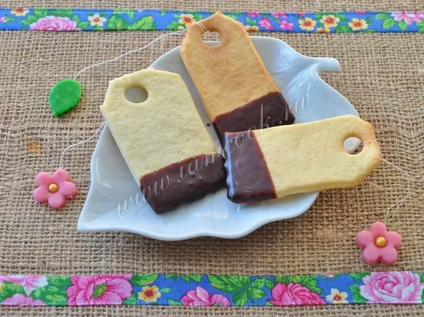 Шаг 12: иллюстрация