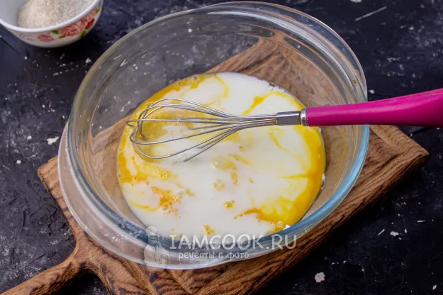 Шаг 3: иллюстрация