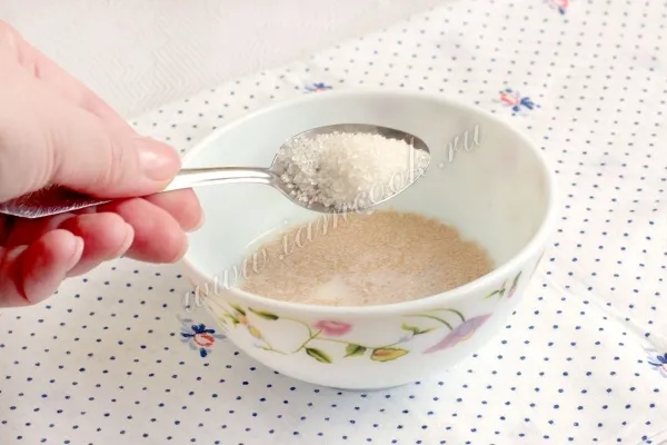 Шаг 2: иллюстрация