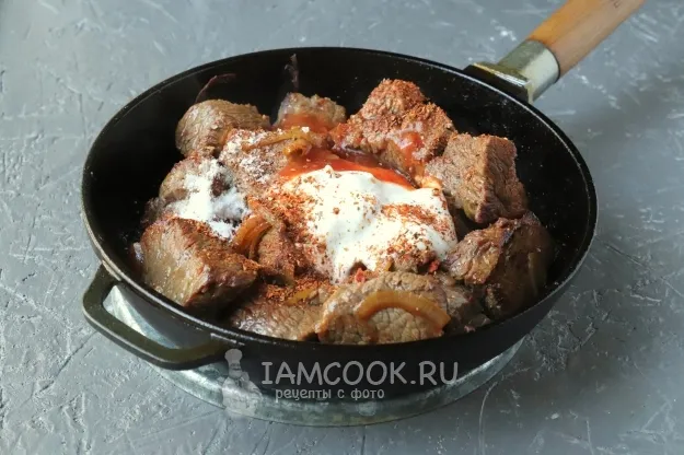 Шаг 7: иллюстрация