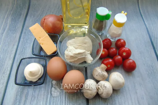 Шаг 1: иллюстрация