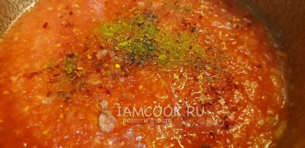 Шаг 4: иллюстрация