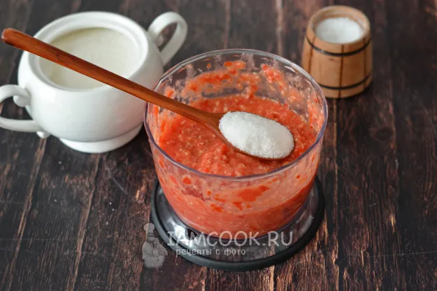 Шаг 4: иллюстрация