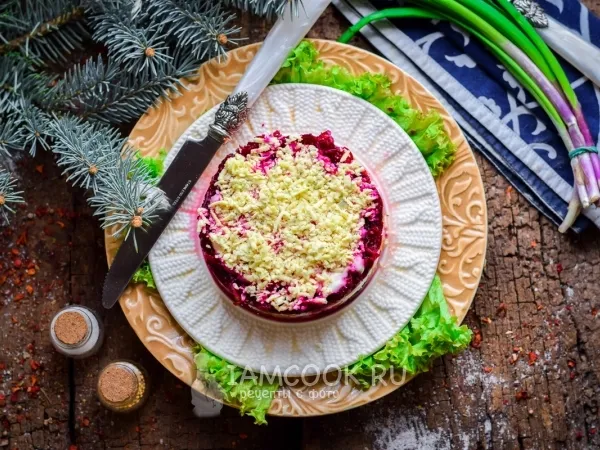 Фото блюда: Тунец под шубой (ПП)