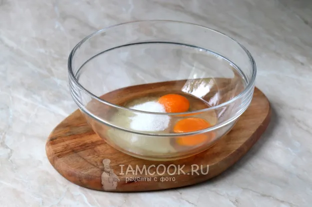 Шаг 2: иллюстрация