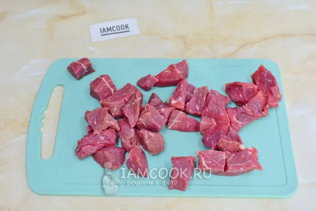 Шаг 2: иллюстрация