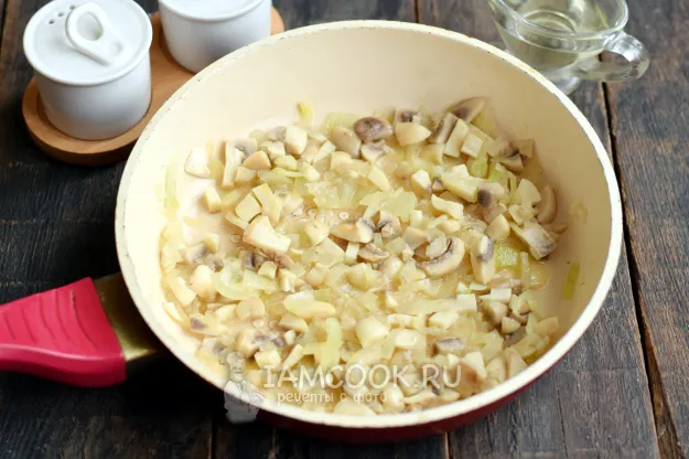 Шаг 2: иллюстрация