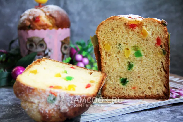 Шаг 13: иллюстрация