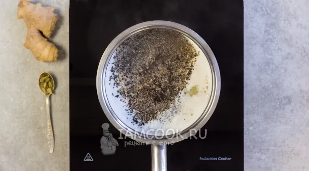 Шаг 3: иллюстрация