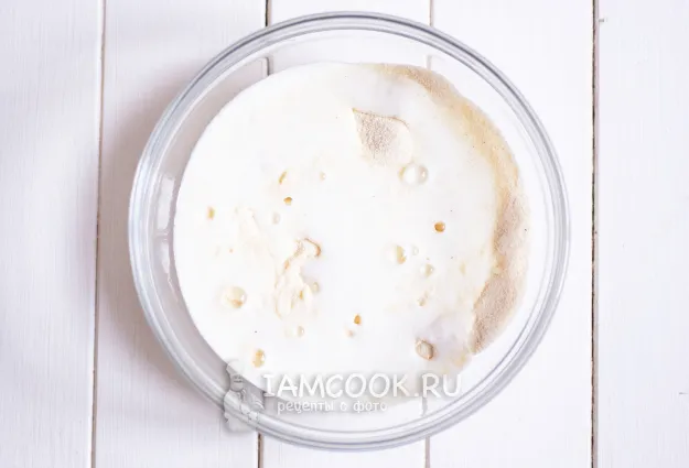 Шаг 2: иллюстрация