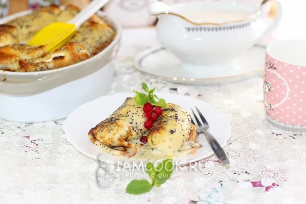 Шаг 14: иллюстрация