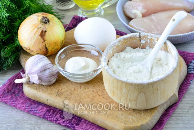 Шаг 1: иллюстрация