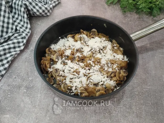 Шаг 11: иллюстрация