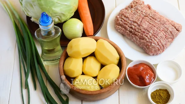 Шаг 1: иллюстрация