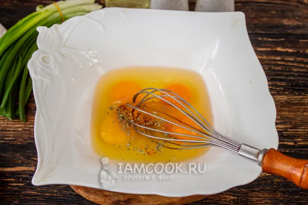 Шаг 2: иллюстрация