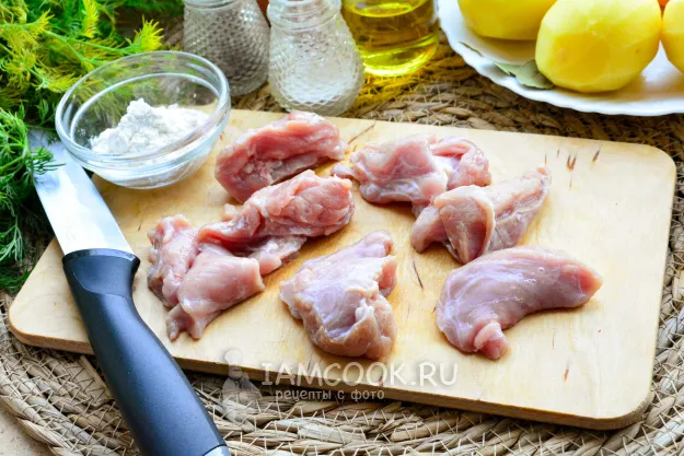 Шаг 2: иллюстрация