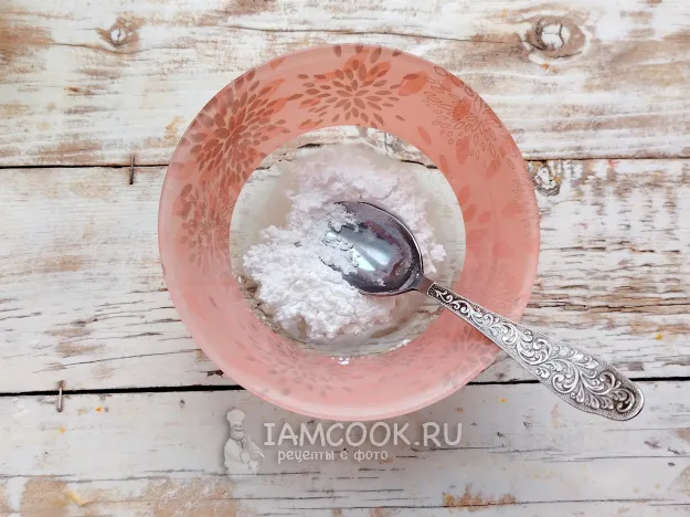 Шаг 11: иллюстрация