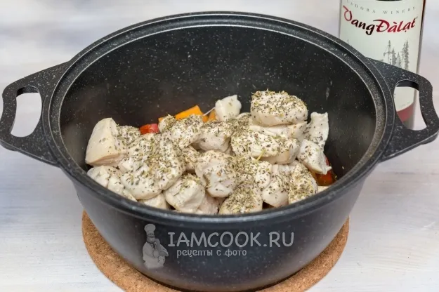 Шаг 4: иллюстрация