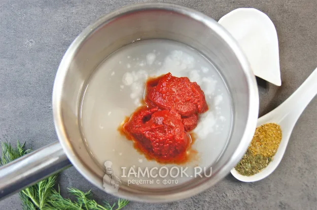 Шаг 3: иллюстрация