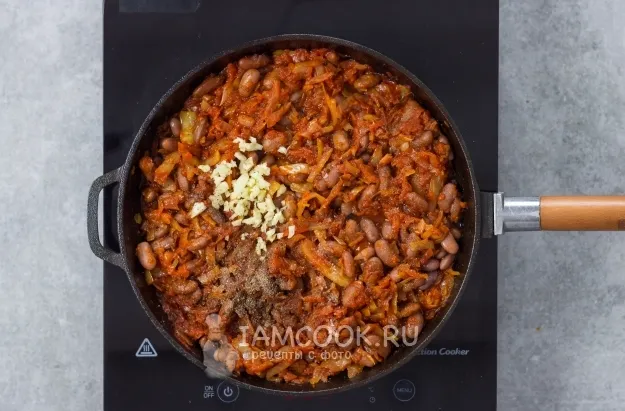 Шаг 8: иллюстрация