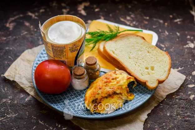 Шаг 1: иллюстрация