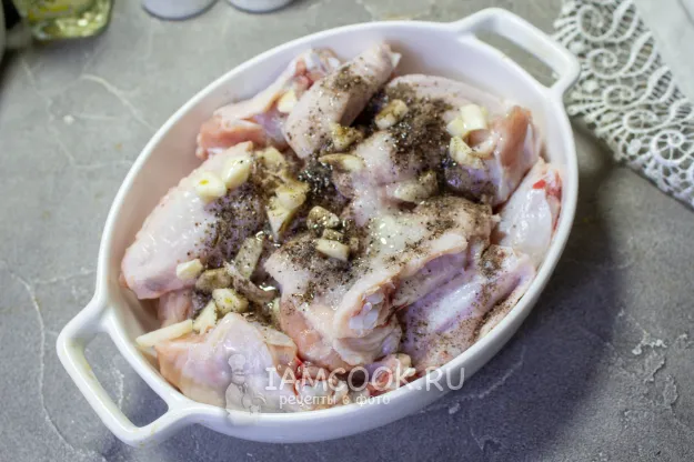 Шаг 2: иллюстрация