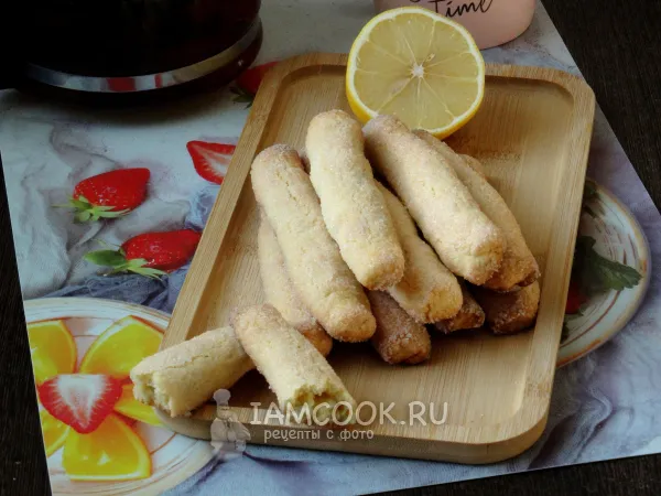 Фото блюда: Португальское печенье