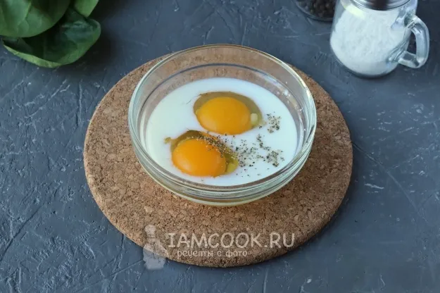 Шаг 3: иллюстрация