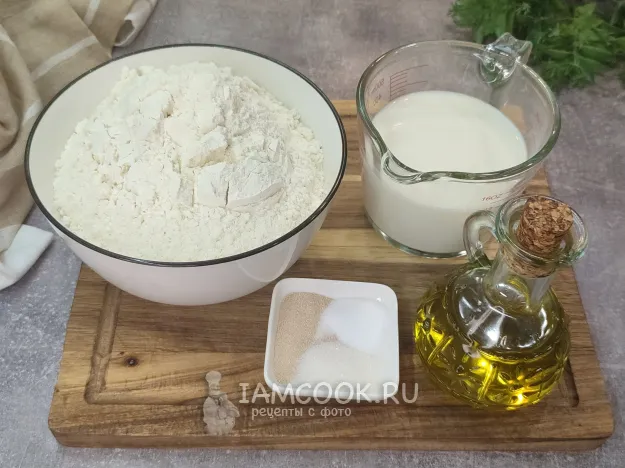 Шаг 1: иллюстрация