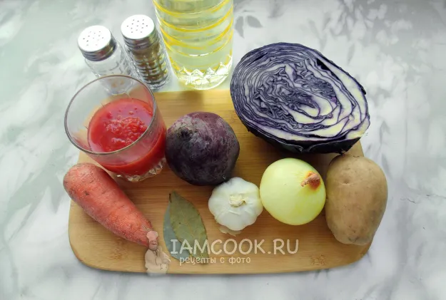 Шаг 1: иллюстрация